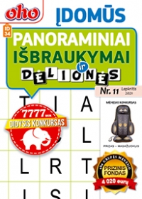 ID 34 oho Įdomūs panoraminiai išbraukymai ID 34 oho Įdomūs panoraminiai išbraukymai
